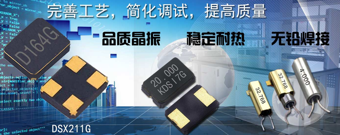 相位噪聲的測量可是門技術活,那到底應該怎么做呢?